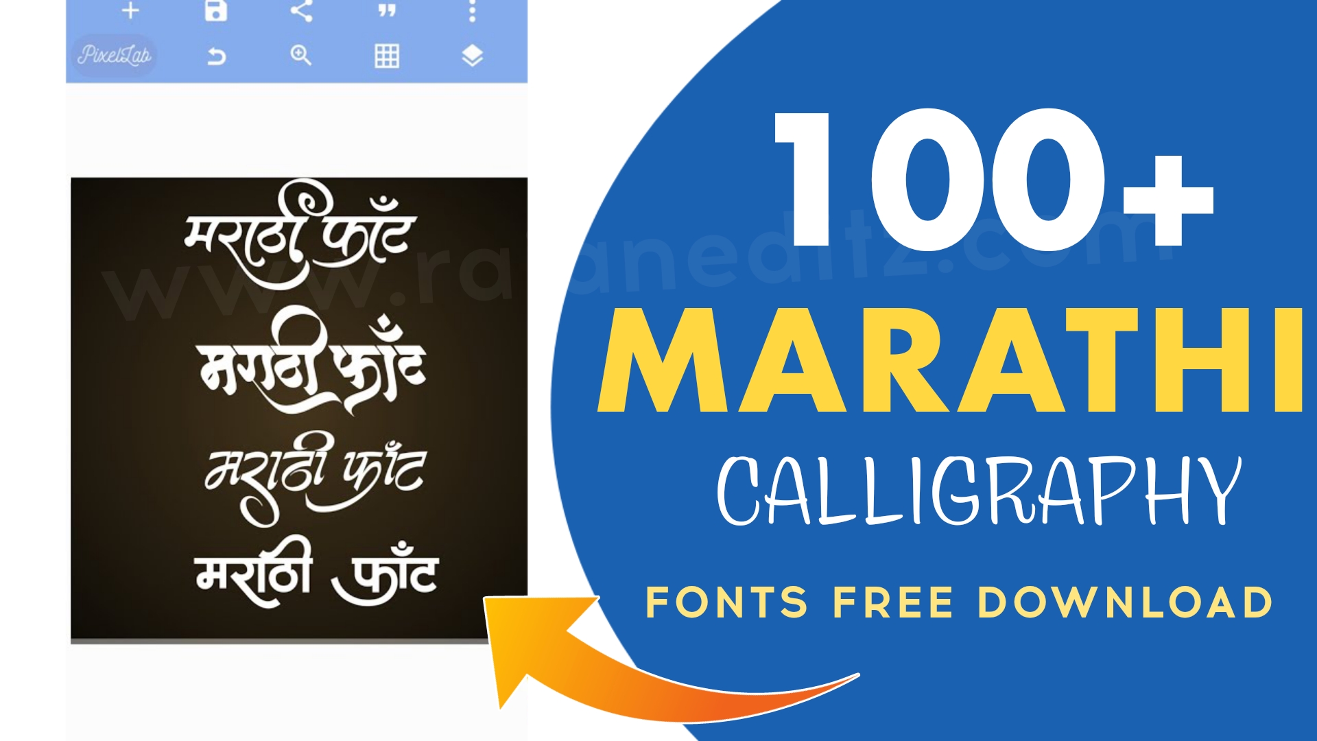 Marathi calligraphy fonts download