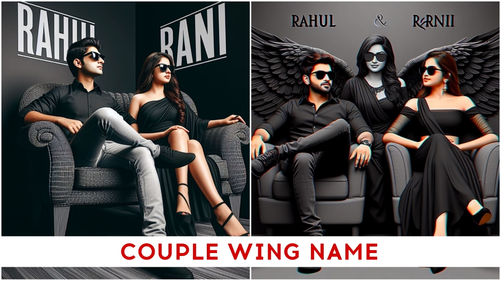 3D Couple Chair Wings Name Photo Editing Link 2024
